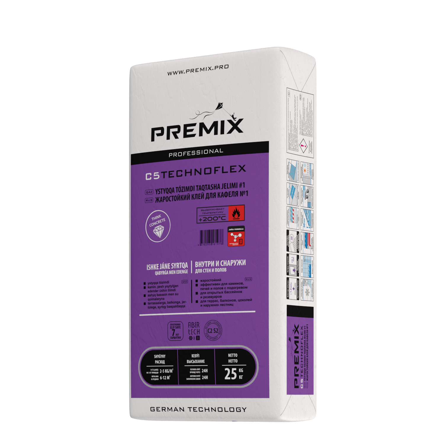 Premix C5 Technofleex эластичный жаростойкий клей для всех типов оснований (25kg)