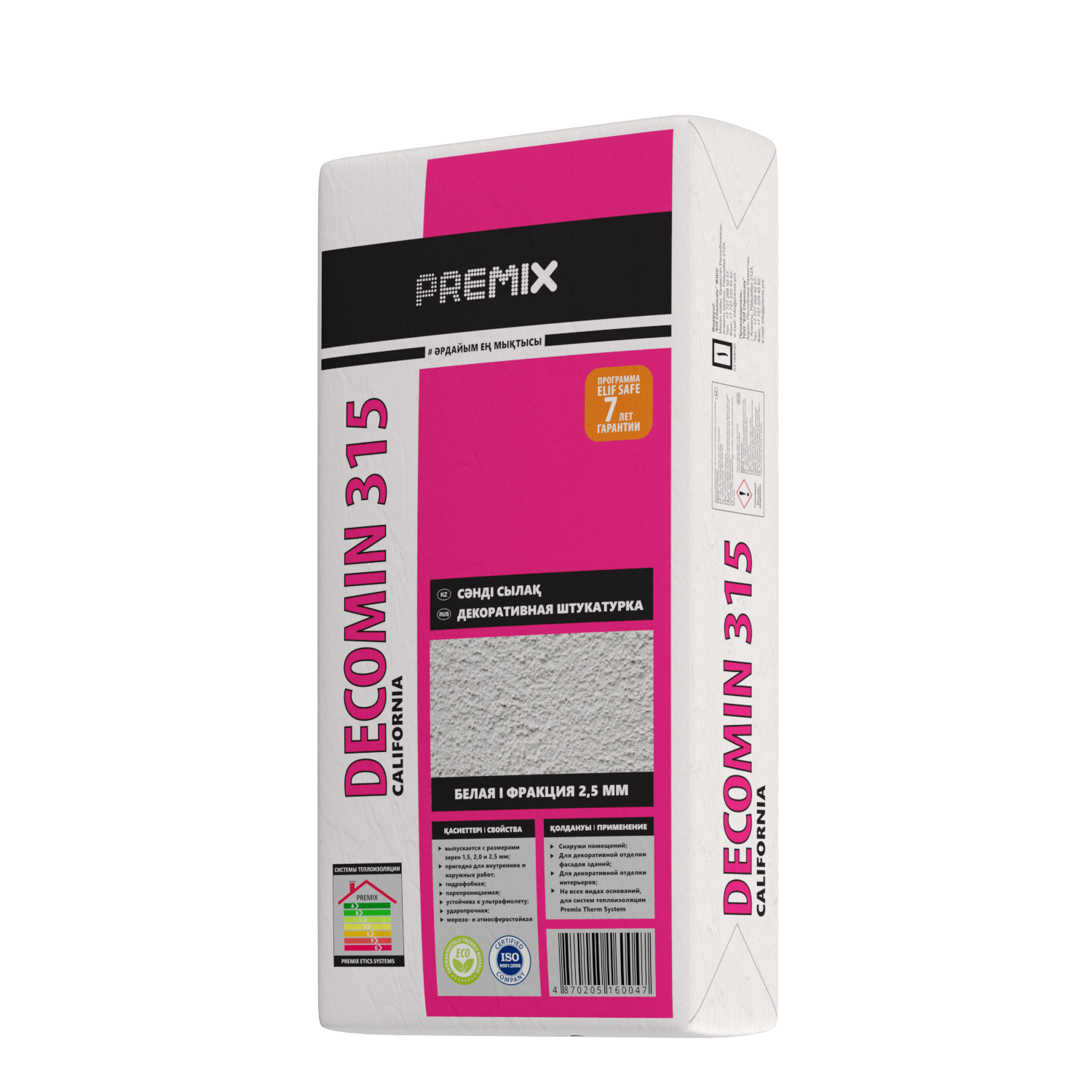 Premix Decomin 315 California 2.5 mm (25 kg) камешковая
