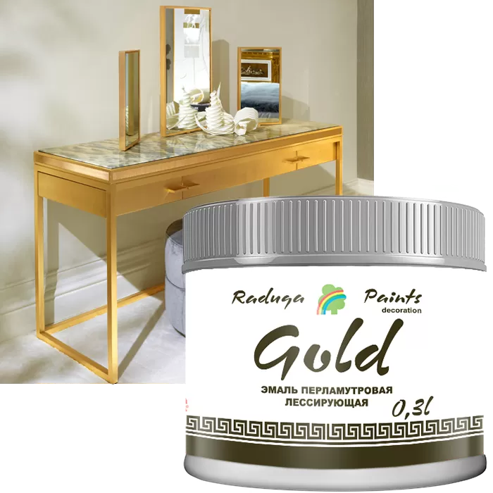 Эмаль Silver декоративная Радуга-117 перламутровая лессирующая 0,1 л