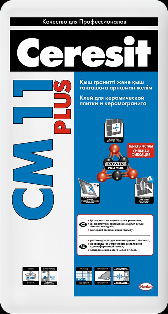 Ceresit CM 11 PLUS Клей для крепления керамической плитки размером до 40х40 см, 25 кг