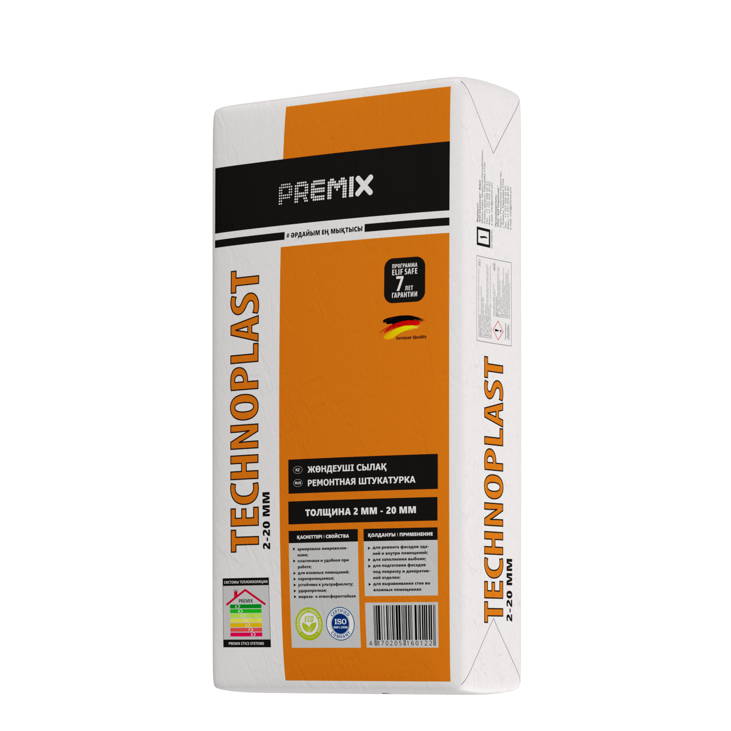 Premix Technoplast  ЦЕМЕНТНАЯ ШТУКАТУРКА И РЕМОНТНАЯ ШПАТЛЕВКА (25кг)