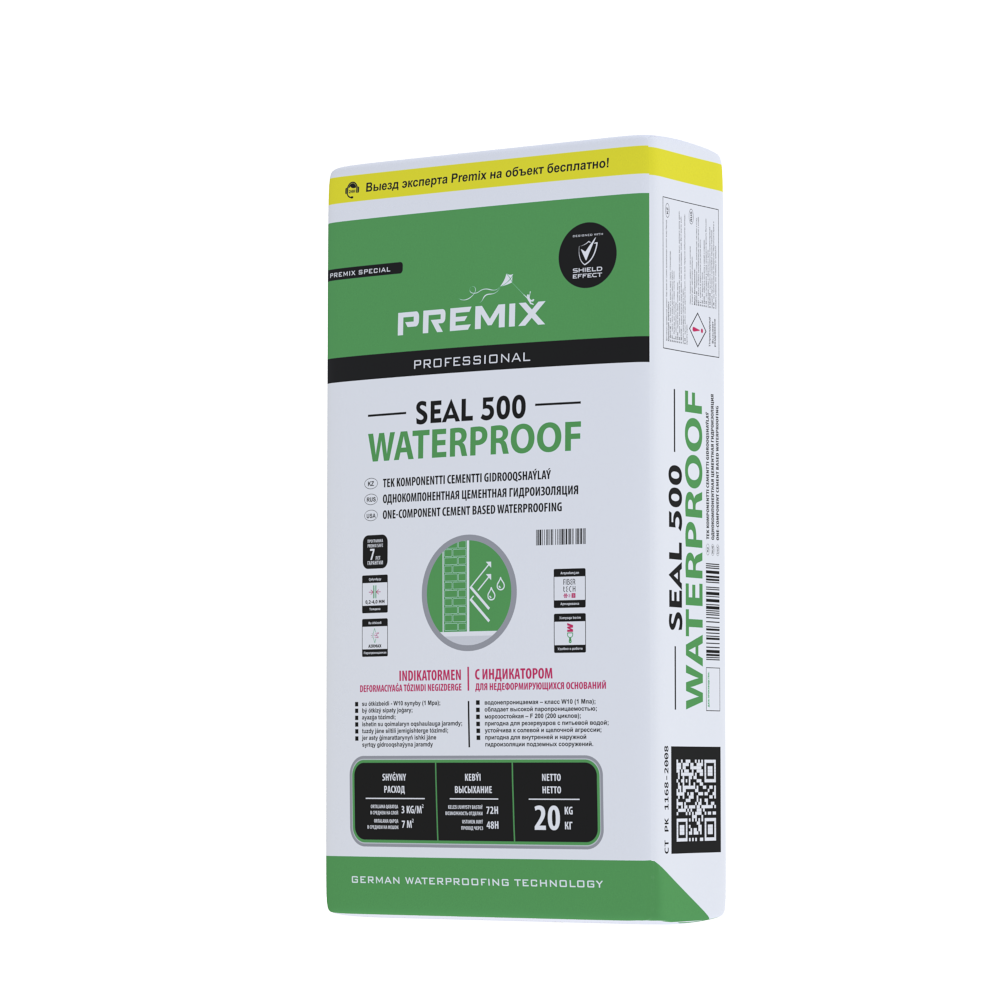 Premix Seal 500 (20 kg)