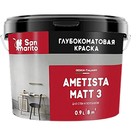 Краска глубокоматовая для стен и потолков "San marito Ametista Matt 3" база С 9 л