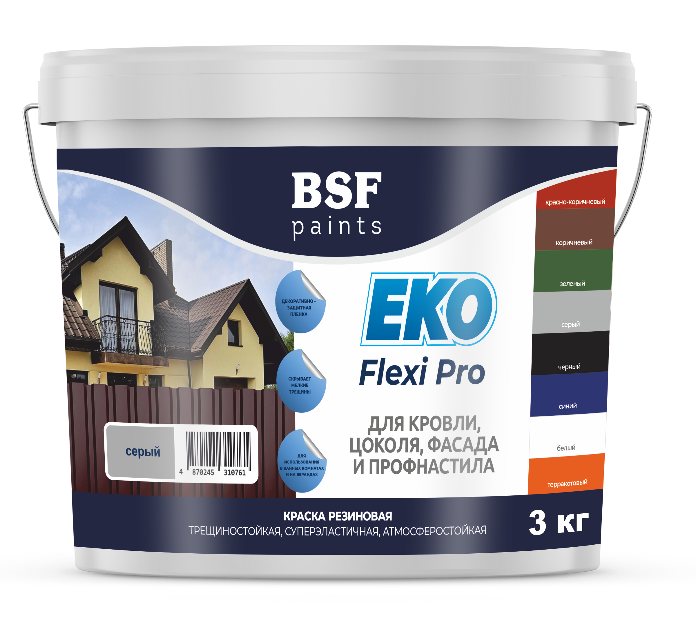 Краска резиновая EKO Flexi Pro, белый 3 кг