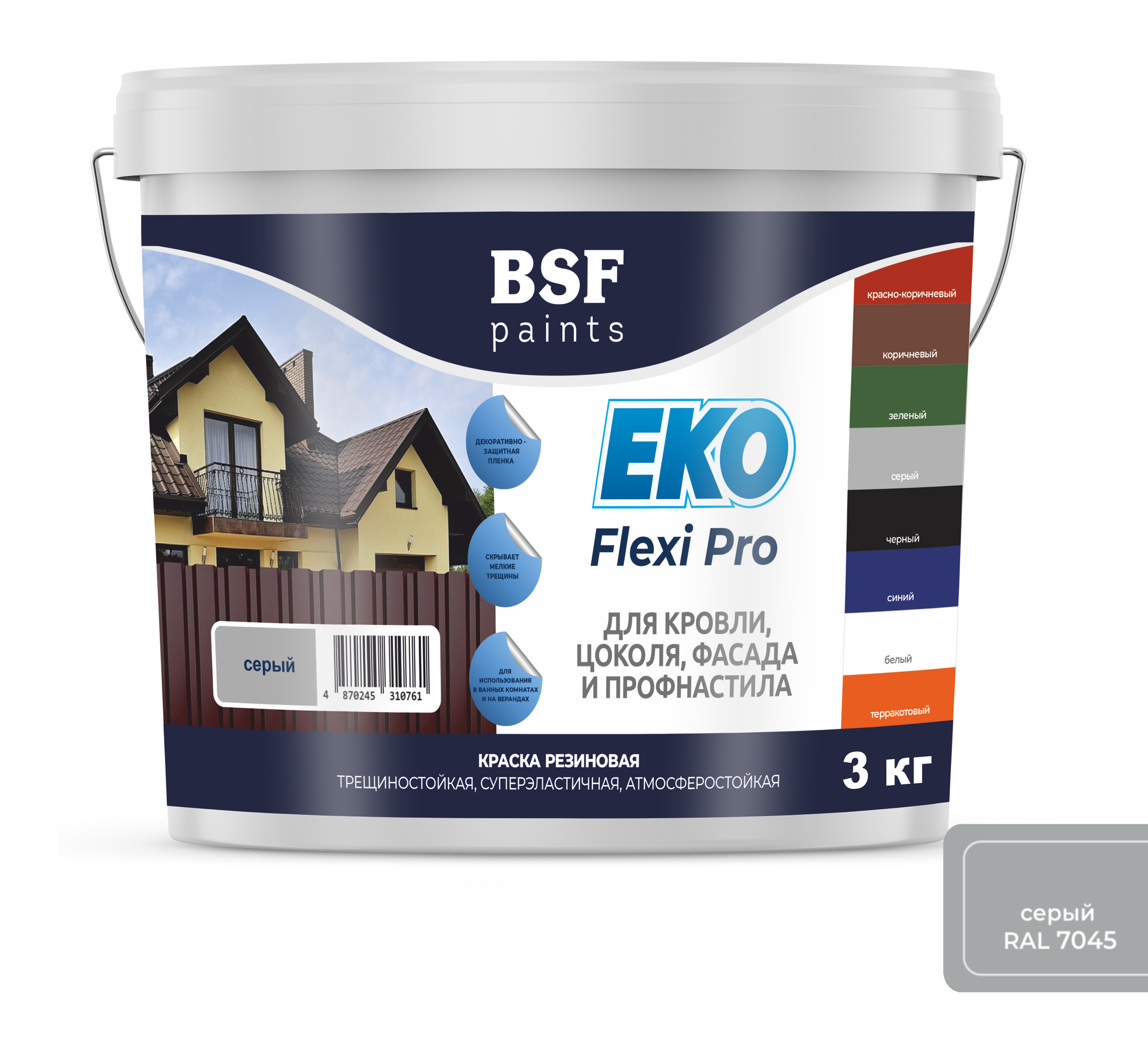 Краска резиновая EKO Flexi Pro, серый 6 кг