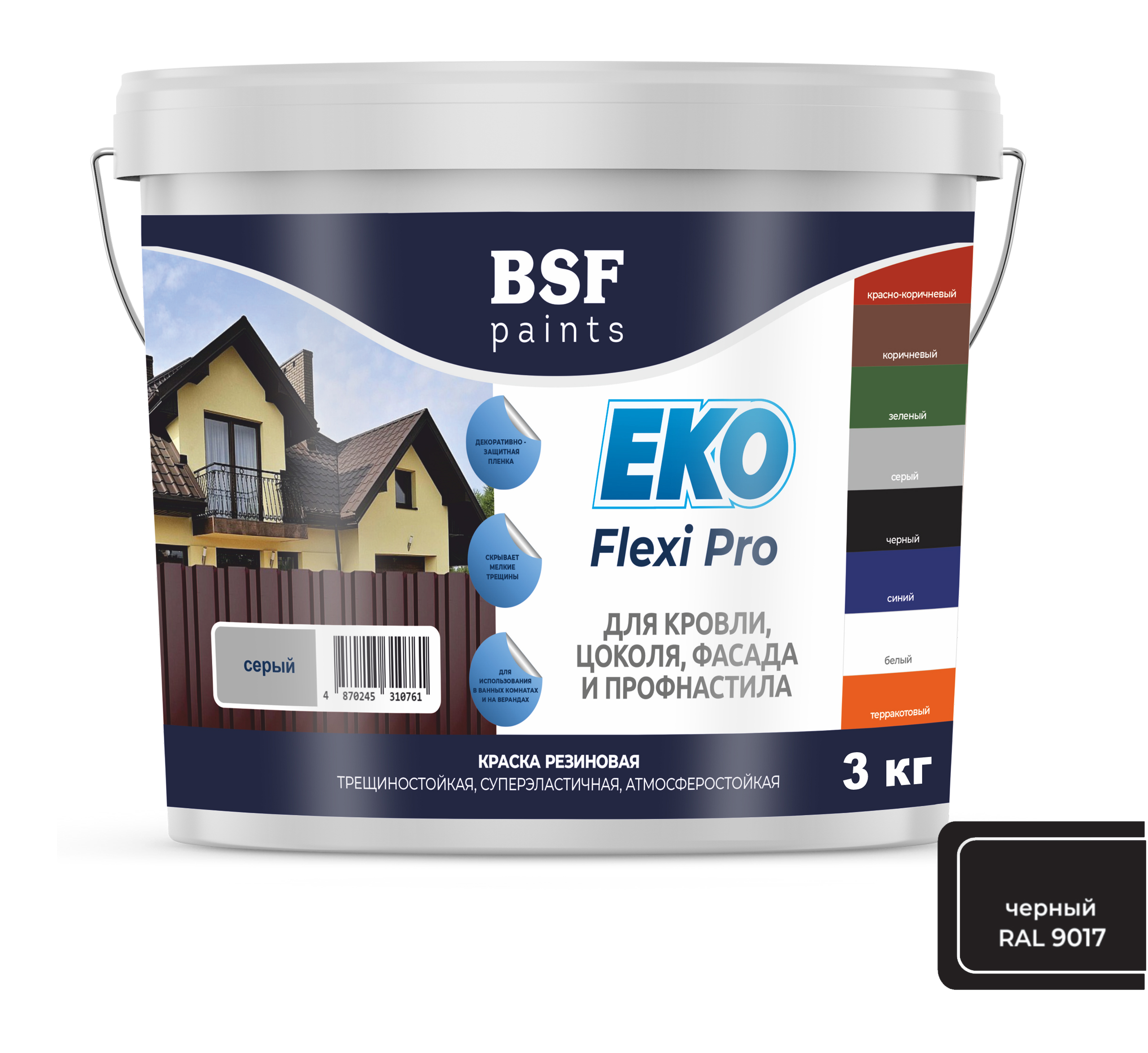 Краска резиновая EKO Flexi Pro, черный 3 кг